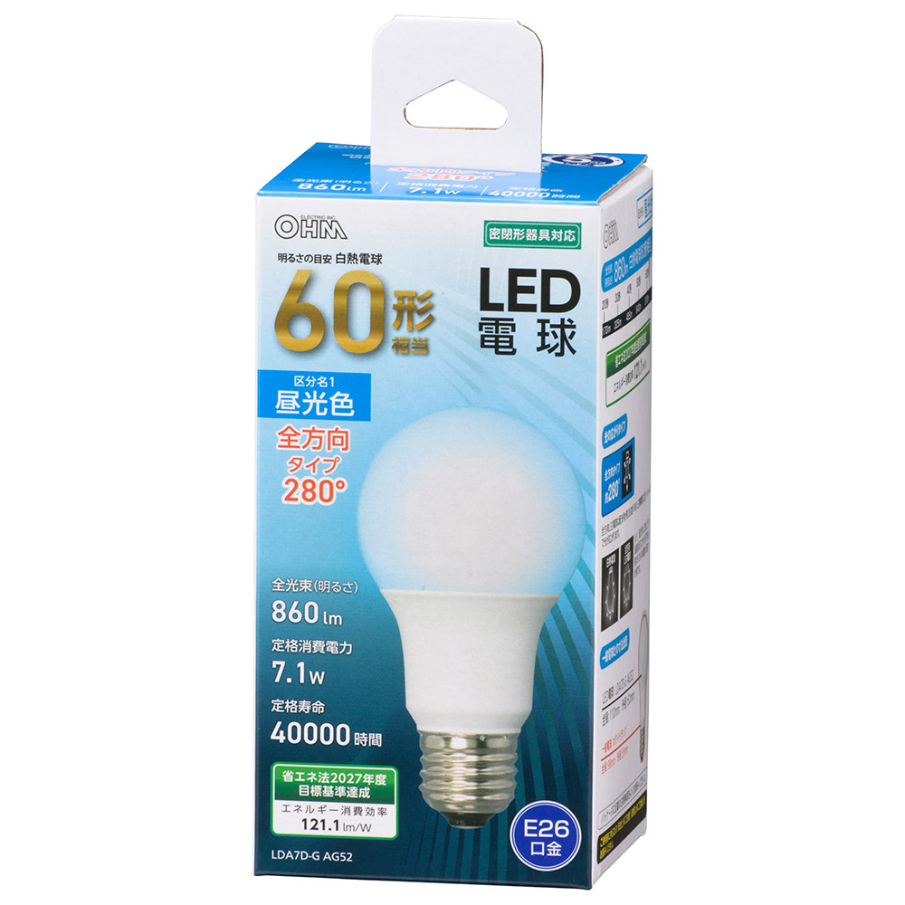 【オーム電機】LED電球 E26 60形相当（昼光色） LDA7D-G AG52